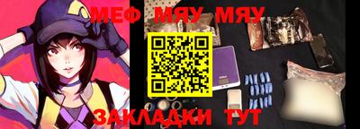 дурь Азнакаево