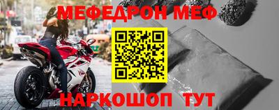 дурь Азнакаево