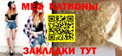 ГАЛЛЮЦИНОГЕННЫЕ ГРИБЫ Дмитров