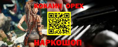 тгк Долгопрудный