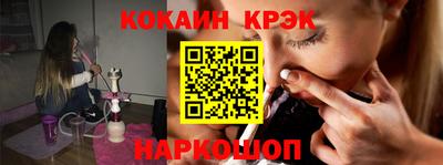 ГАЛЛЮЦИНОГЕННЫЕ ГРИБЫ Дмитров