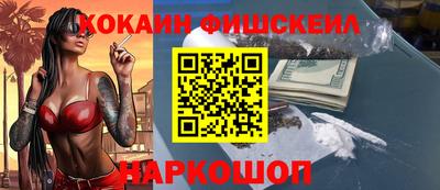 тгк Долгопрудный