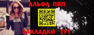 ГАЛЛЮЦИНОГЕННЫЕ ГРИБЫ Дмитров