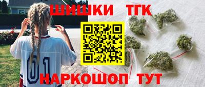 спайс Добрянка