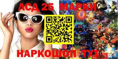 дурь Азнакаево