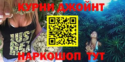 гидра Абакан