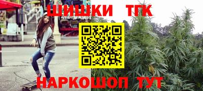 ГАЛЛЮЦИНОГЕННЫЕ ГРИБЫ Дмитров