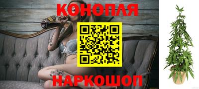 метамфетамин Абинск