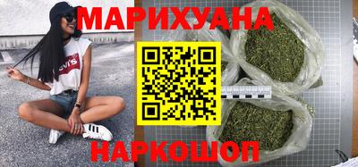 спайс Добрянка