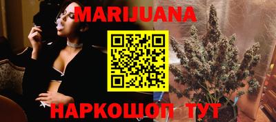 спайс Добрянка