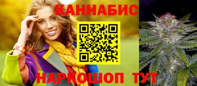 ГАЛЛЮЦИНОГЕННЫЕ ГРИБЫ Дмитров