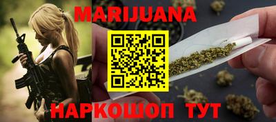 спайс Добрянка