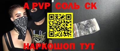 тгк Долгопрудный