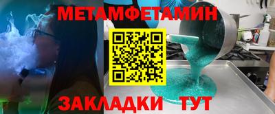 ГАЛЛЮЦИНОГЕННЫЕ ГРИБЫ Дмитров