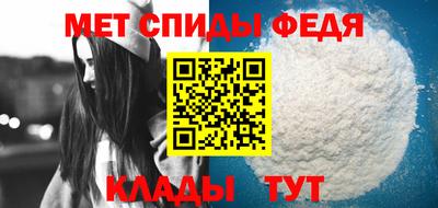 ГАЛЛЮЦИНОГЕННЫЕ ГРИБЫ Дмитров