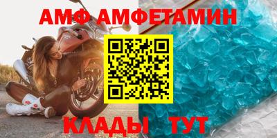 ГАЛЛЮЦИНОГЕННЫЕ ГРИБЫ Дмитров