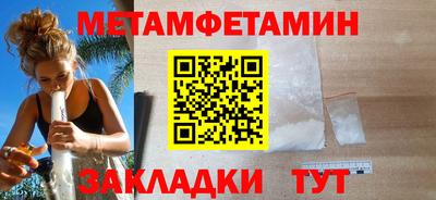 ГАЛЛЮЦИНОГЕННЫЕ ГРИБЫ Дмитров