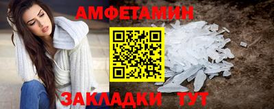 тгк Долгопрудный