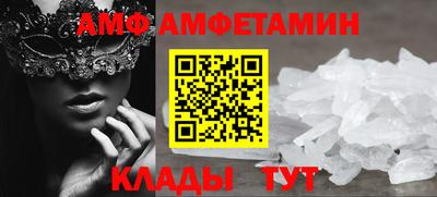 ГАЛЛЮЦИНОГЕННЫЕ ГРИБЫ Дмитров