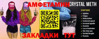 тгк Долгопрудный