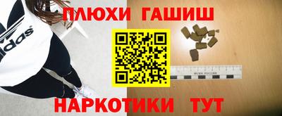 дурь Азнакаево