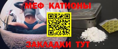 ГАЛЛЮЦИНОГЕННЫЕ ГРИБЫ Дмитров