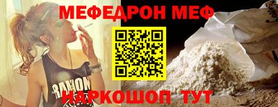 ГАЛЛЮЦИНОГЕННЫЕ ГРИБЫ Дмитров