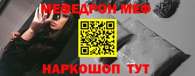 ГАЛЛЮЦИНОГЕННЫЕ ГРИБЫ Дмитров