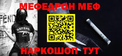 ГАЛЛЮЦИНОГЕННЫЕ ГРИБЫ Дмитров