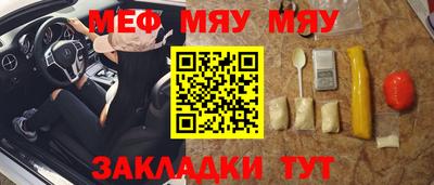 тгк Долгопрудный