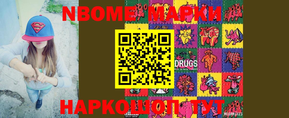 LSD-25 экстази кислота  Невинномысск  блэк спрут зеркало  Лсд 25 экстази кислота 